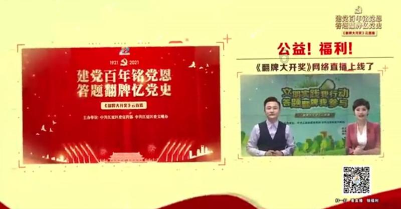 逃离弃城